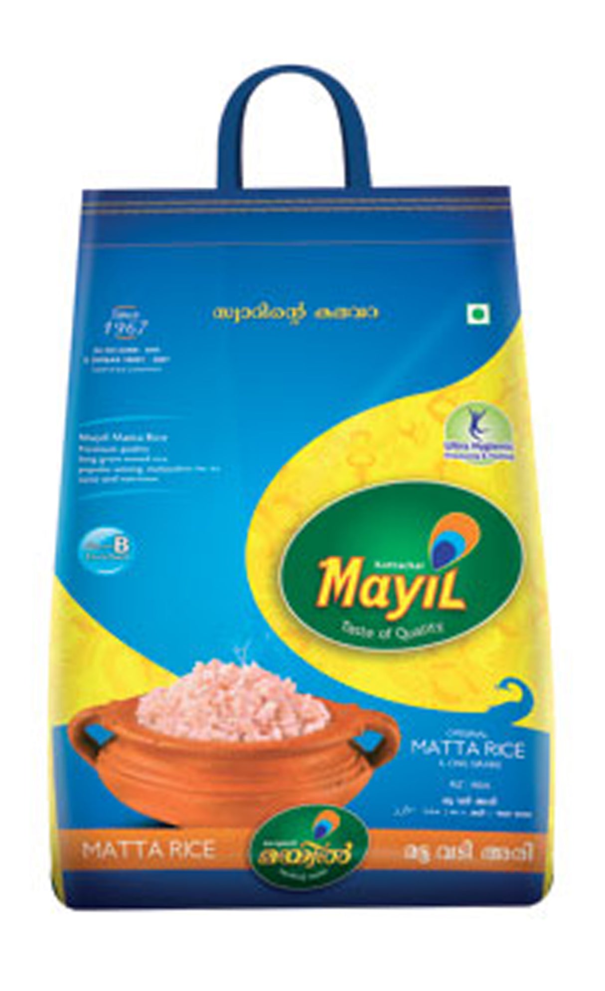 Mayil Matta Rice 10kg