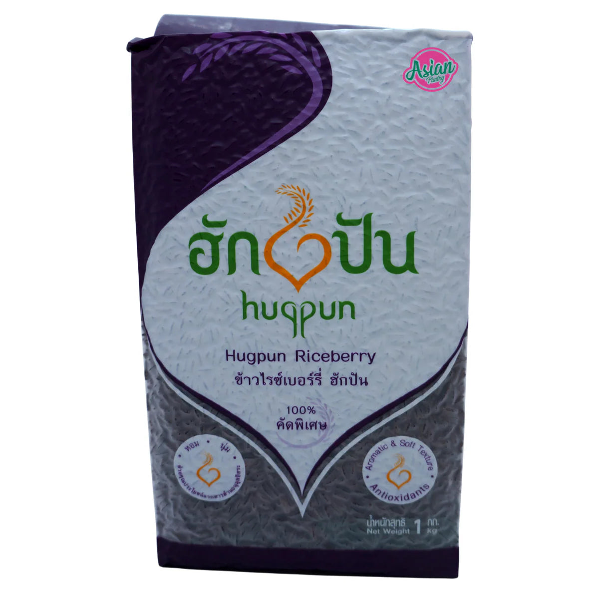 Hugpun Pure Berry Rice 1kg