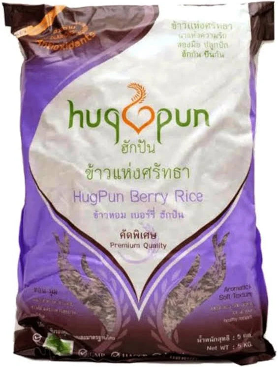 Hugpun Rice Berry 5kg