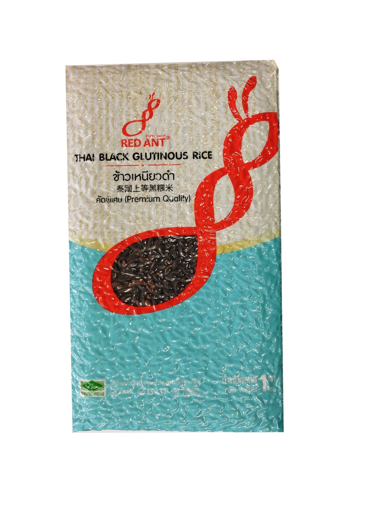 Red Ant Black Glutinous Rice 1kg